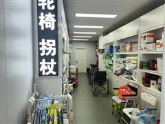 云岩沙河街临街40平方旺铺转租